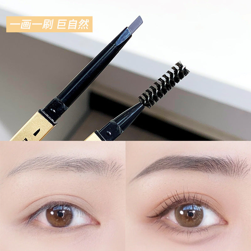 Small Gold Chopsticks Ultra-Fine Eyebrow Pencil: The "Student
