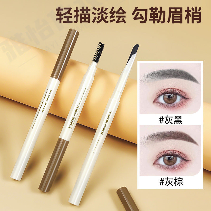 The "This One" Stereo Shaping Eyebrow Pencil: Your 3D "Wild Brow"