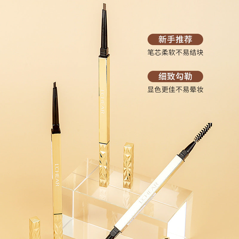Leiqi Small Nugget Eyebrow Pencil : Your Portable "Wild Brow"