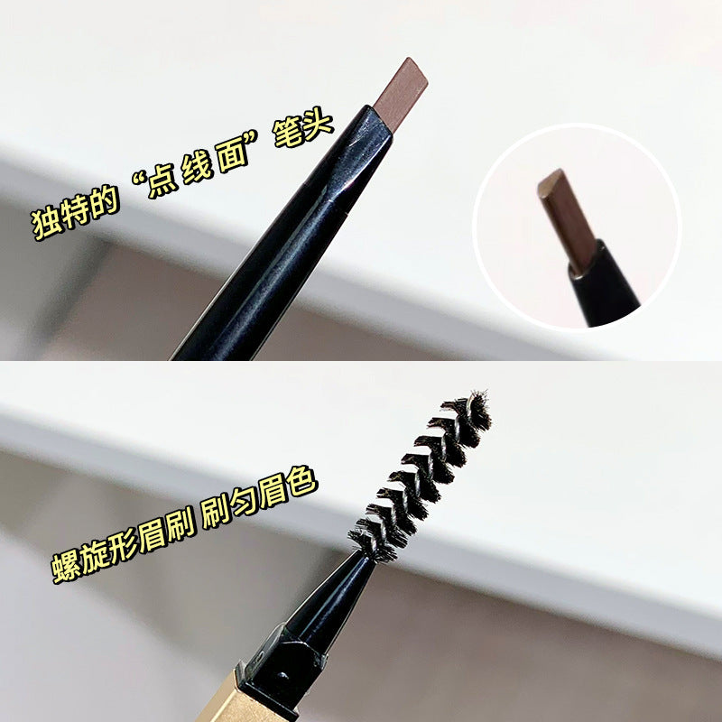 Chopsticks Shangku Double-Ended Eyebrow Pencil: The Ultimate