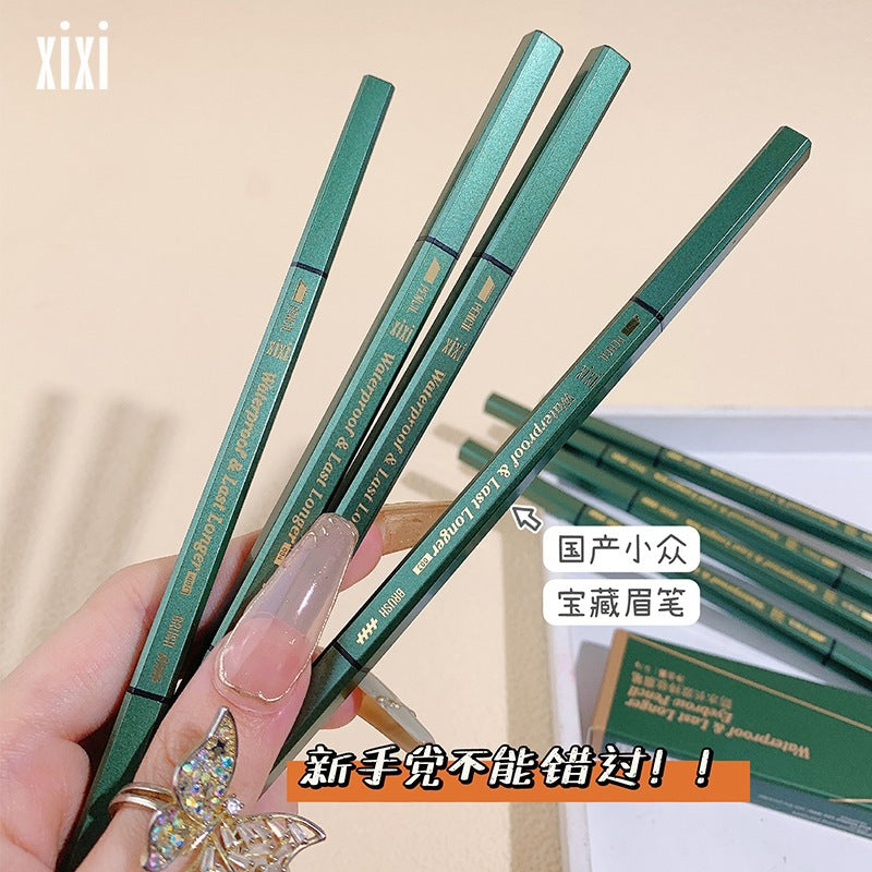 Ultra-Fine Double-Ended Eyebrow Pencil: The Professional "Wild