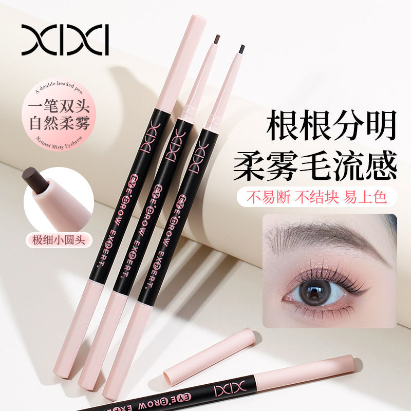 Makeup Outline Fine Velvet Eyebrow Pencil: The "Velvet Touch"