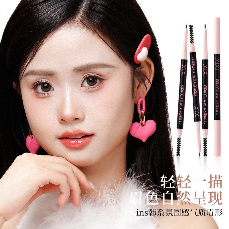 Makeup Outline Fine Velvet Eyebrow Pencil: The "Velvet Touch"