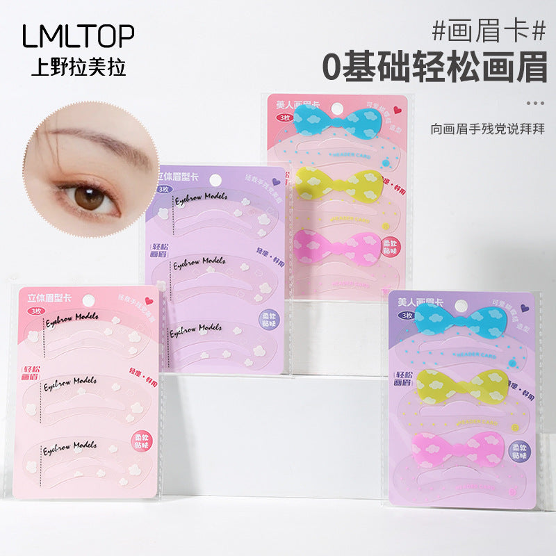 Lmltop Cute Bow Eyebrow Cards: The Ultimate "Symmetry Artifact"