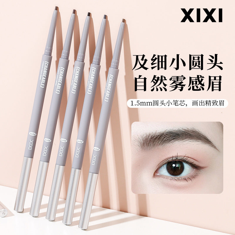 Stereo Outline Mist Eyebrow Pencil: The "Airy Mist" Wild Brow
