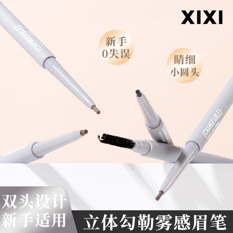 Stereo Outline Mist Eyebrow Pencil: The "Airy Mist" Wild Brow