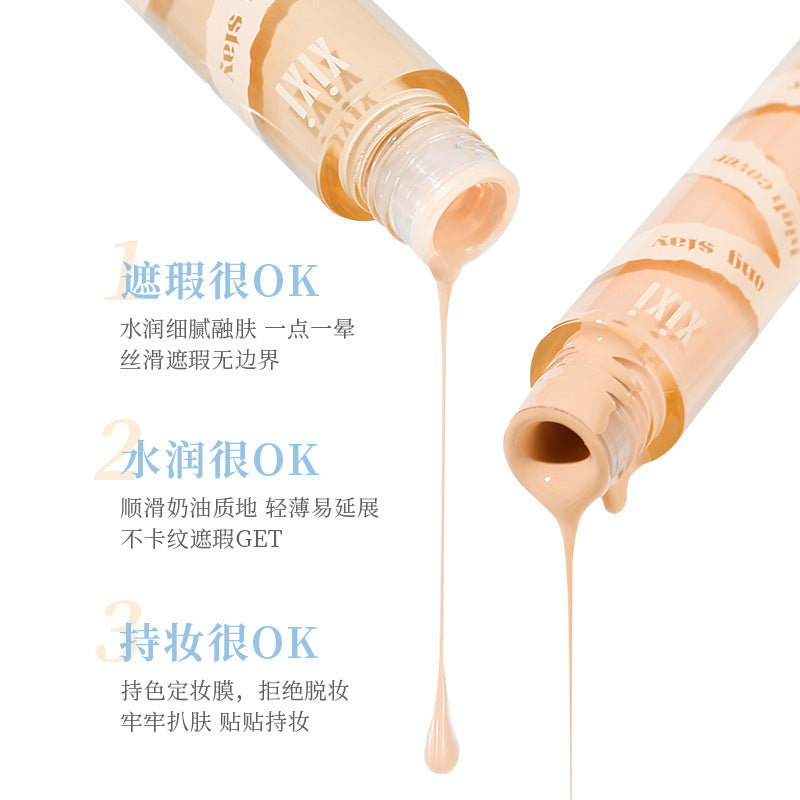 Traceless Concealer: The "Magic Eraser" for Flawless Nepali