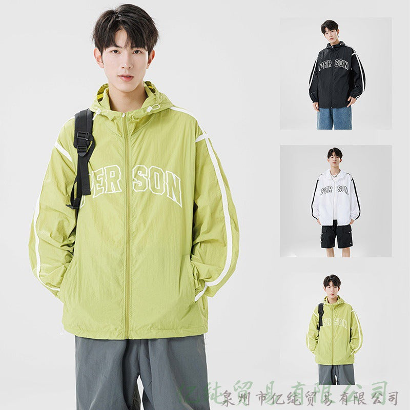 Men’s UPF50 Hooded Sun Protection Jacket