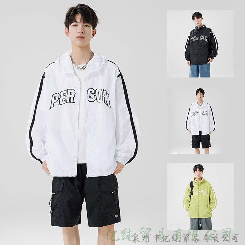 Men’s UPF50 Hooded Sun Protection Jacket
