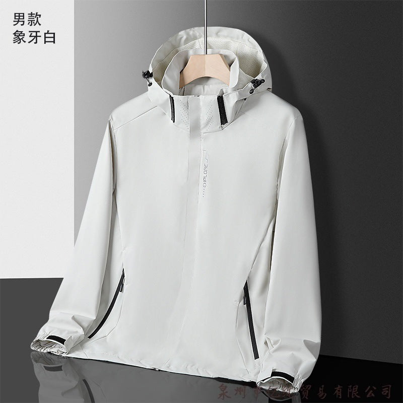 Thin Windproof Mountaineering Jacket