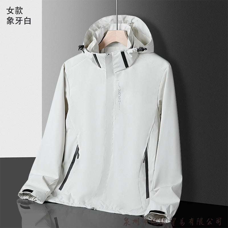Thin Windproof Mountaineering Jacket