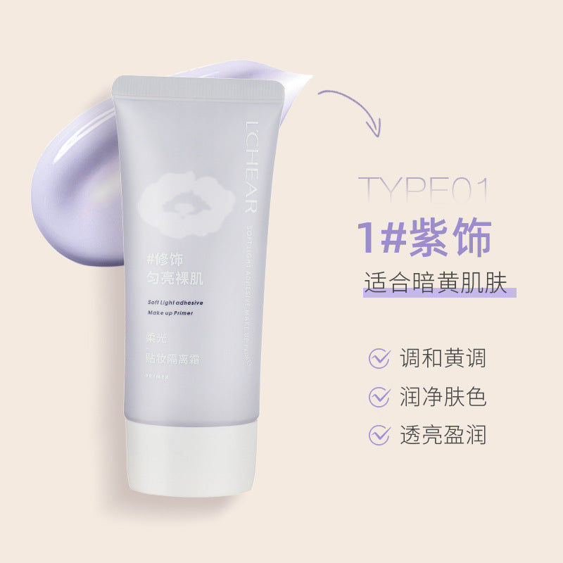 Beauty Bundle: The Ultimate Physical Store "Artifact"