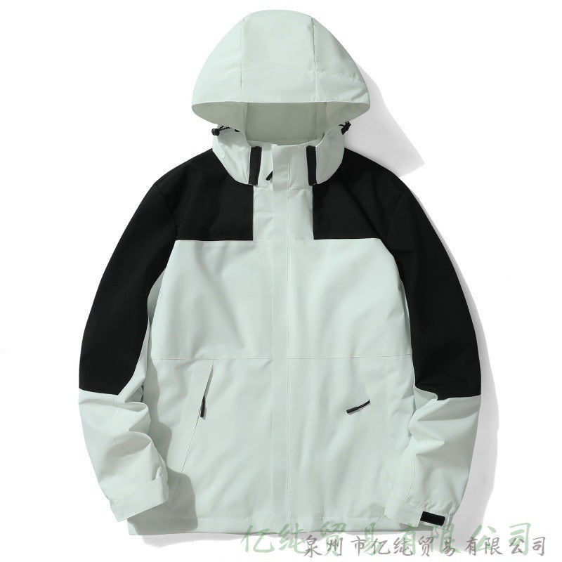 Color-Block Outdoor Travel Jacket