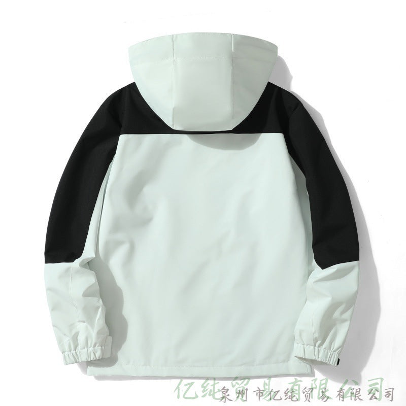 Color-Block Outdoor Travel Jacket