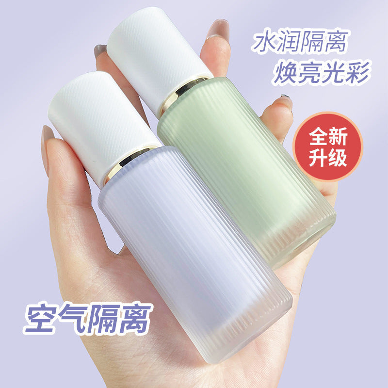 Mei Yantang MYG Isolation Cream: The "One-Touch" Skin Perfection