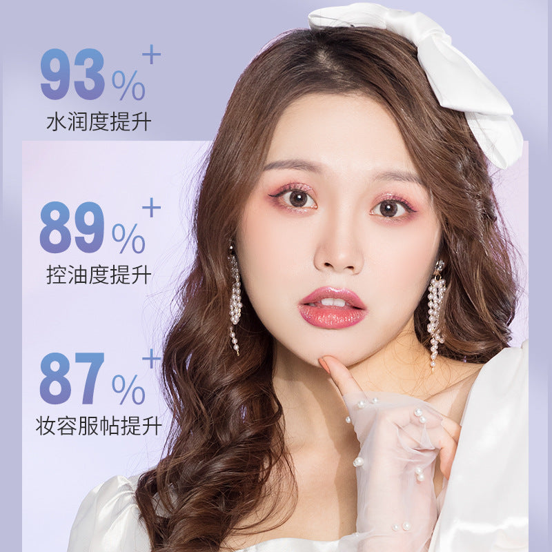 Mei Yantang MYG Isolation Cream: The "One-Touch" Skin Perfection