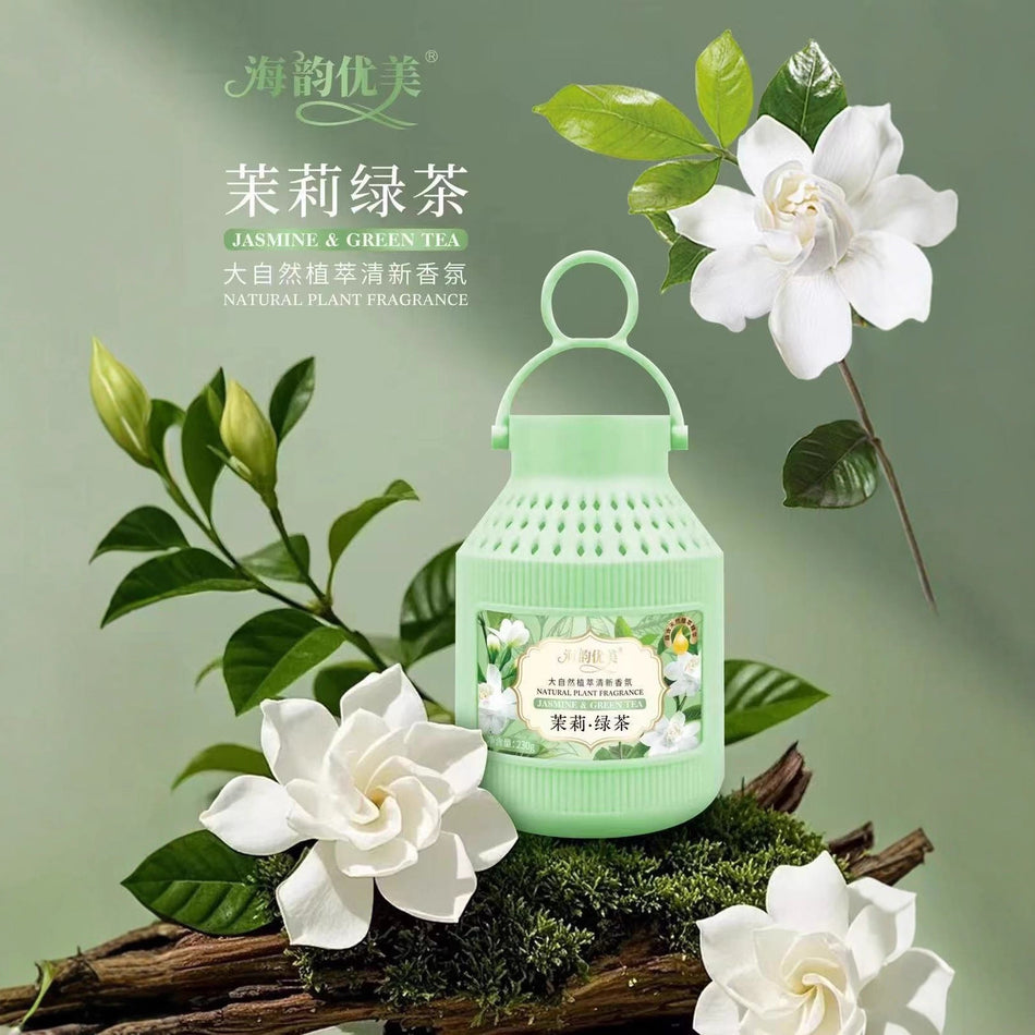 Hanging Small Lantern Fragrance: Your 230g "Aromatic Purifier"
