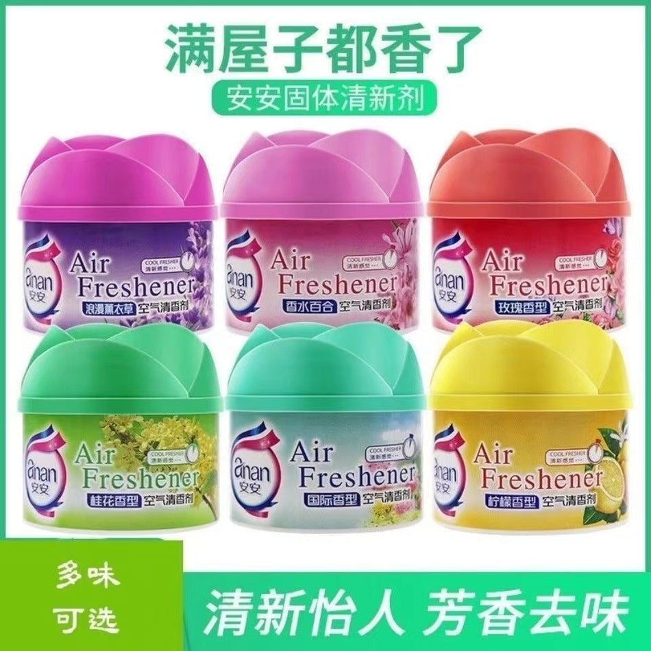 An'An Solid Freshener 90g: The Multi-Scene "Fragrance Seat Balm"