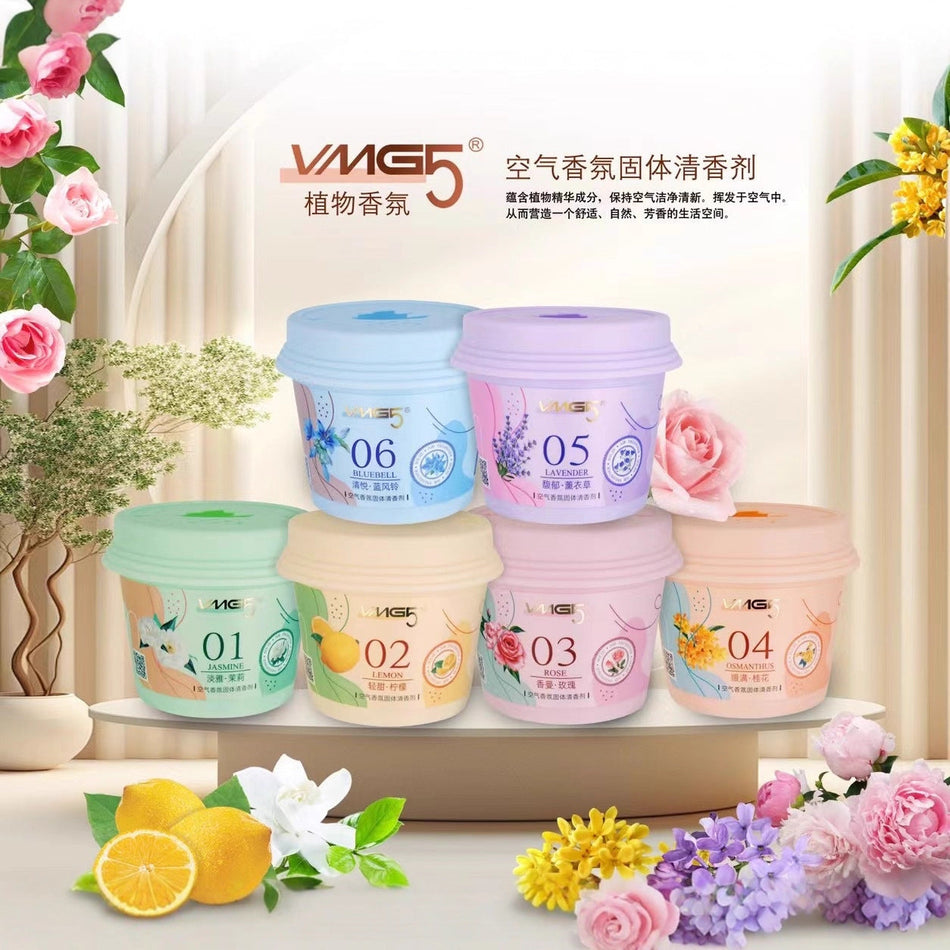 Vmg5 Ice Cream Solid Air Fragrance: The "7-Scent" Filter for Your