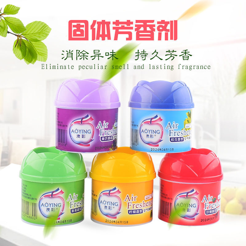 Aoying Air Freshener: The 110g Solid Aromatherapy "Deodorant"