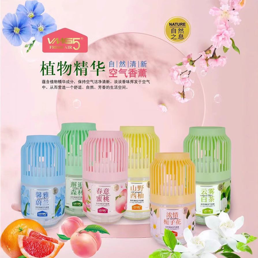 Juxiang Lantern: Large-Capacity "Deodorant Artifact"