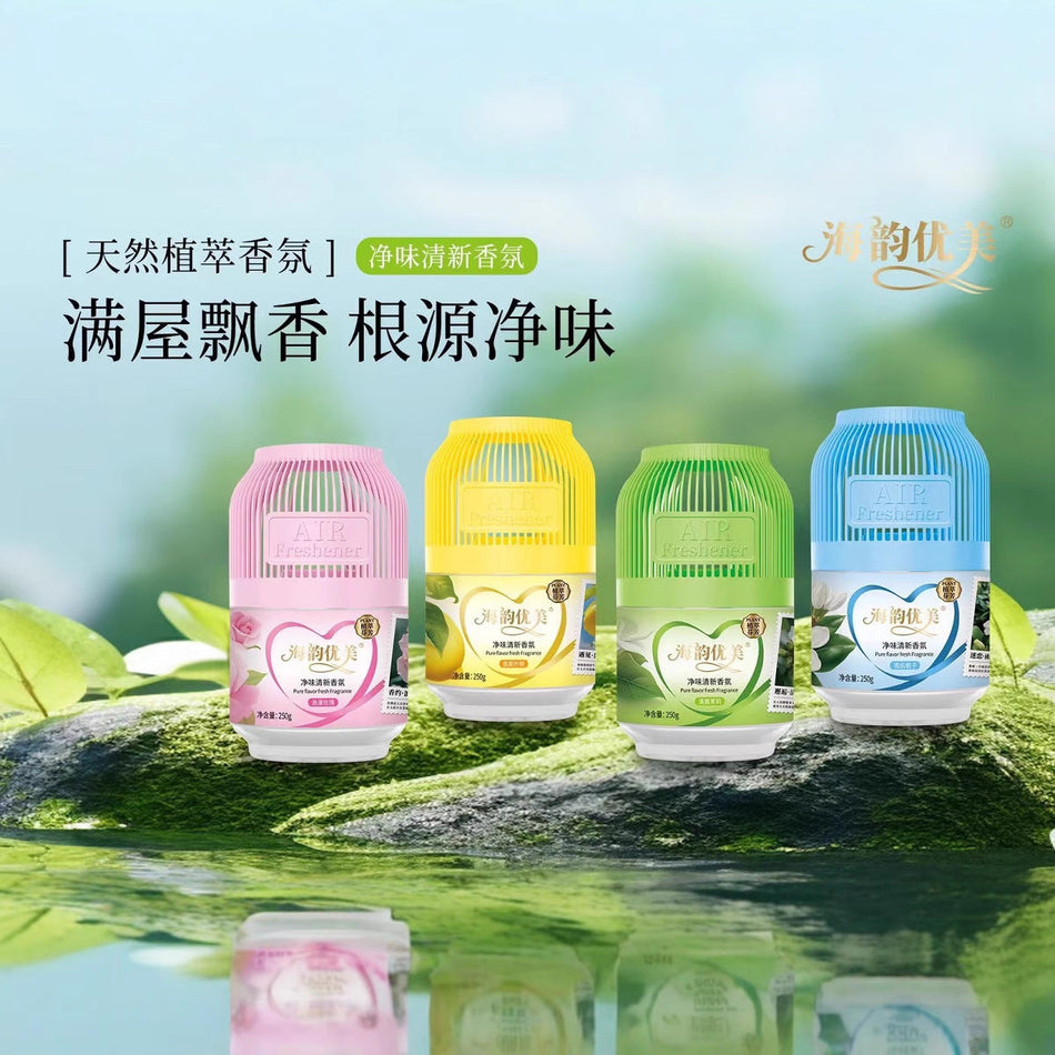 Juxiang Lantern: Large-Capacity "Deodorant Artifact"