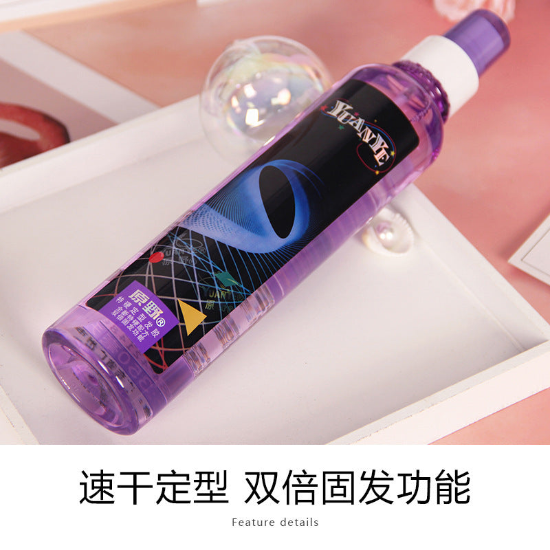 Yuan Ye Special Hard Hair Gel: The "High-Volume" Barber Shop