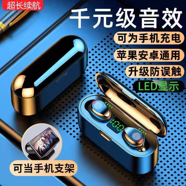 Pro Gaming & Sports True Wireless Noise-Cancelling Earbuds