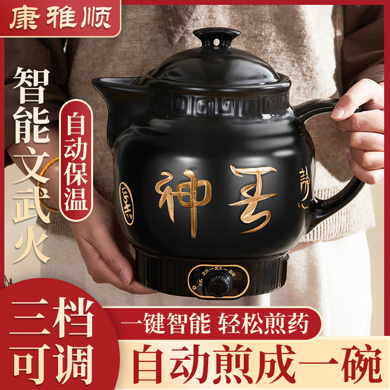 "Advanced Sense" Electric Health Stewing Pot
