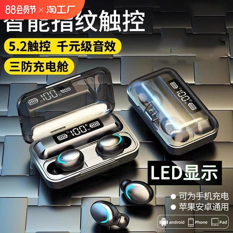 Pro Gaming & Sports True Wireless Noise-Cancelling Earbuds (2026