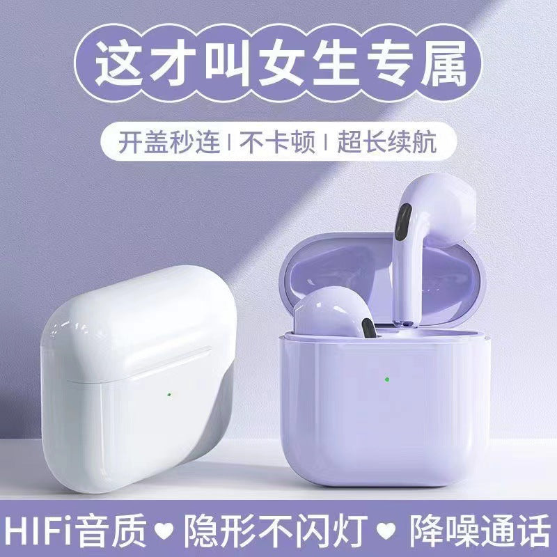 Overseas Pro4 Generation TWS Wireless Headset (2026 Android