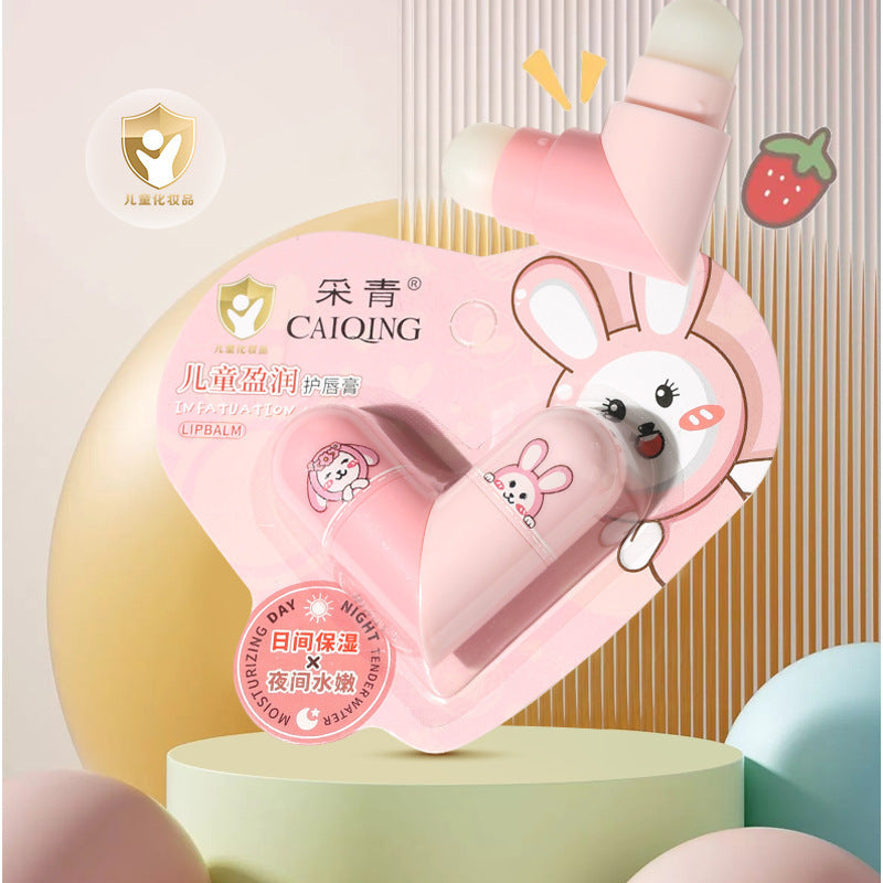 Caiqing Children's Lip Balm: The "Natural & Cute" Baby Lip Care