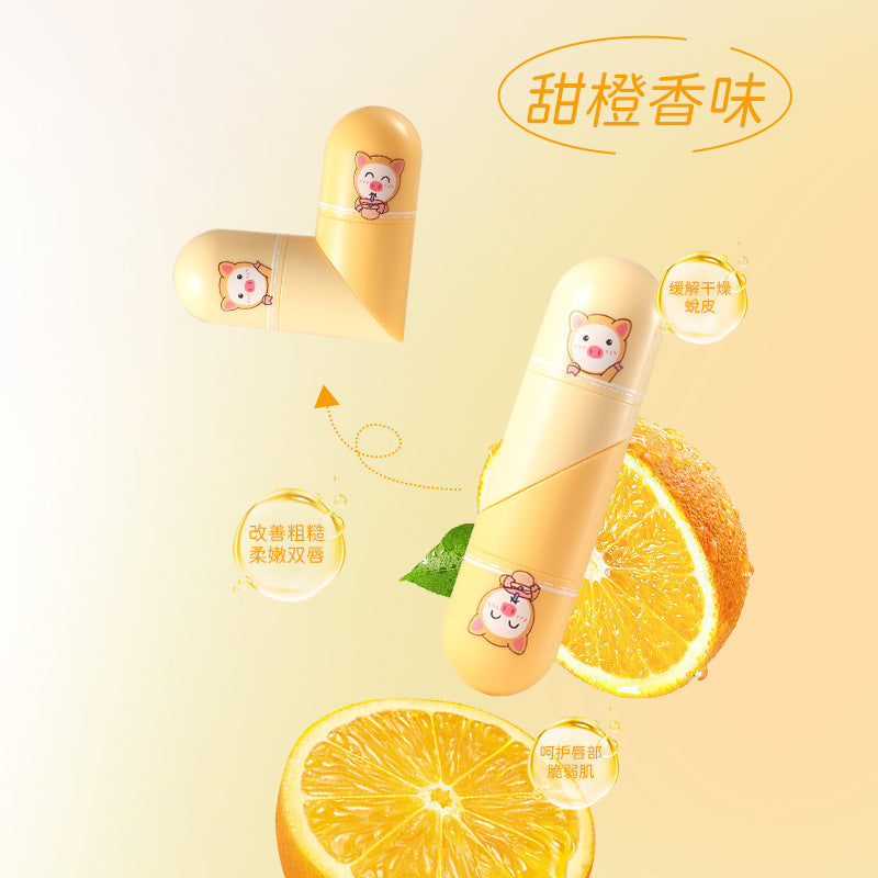 Caiqing Children's Lip Balm: The "Natural & Cute" Baby Lip Care
