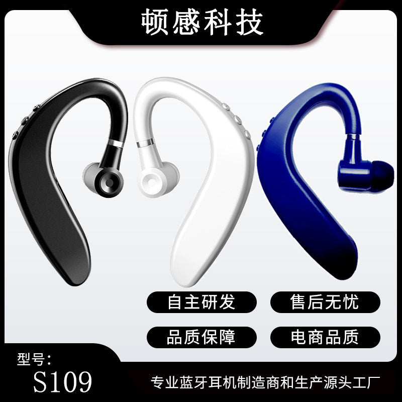 S109 Business Series Ear-Hanging Bluetooth Headset (Factory