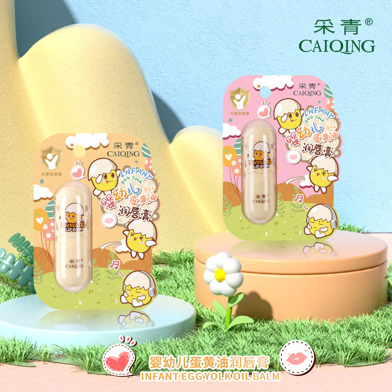 Caiqing Infant Egg Butter Lip Balm: The "Nourishing Shield" for