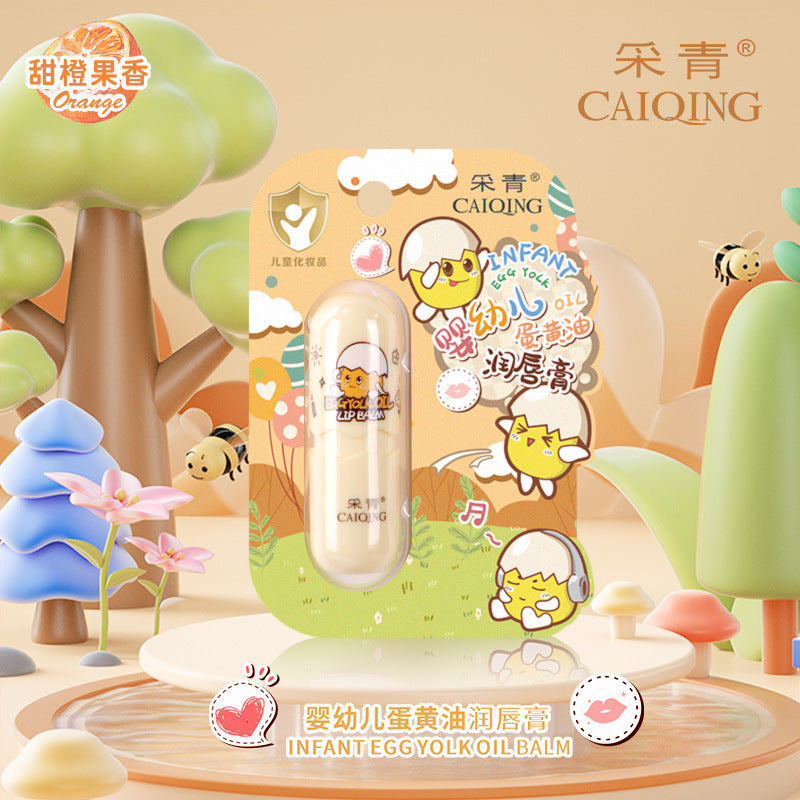 Caiqing Infant Egg Butter Lip Balm: The "Nourishing Shield" for