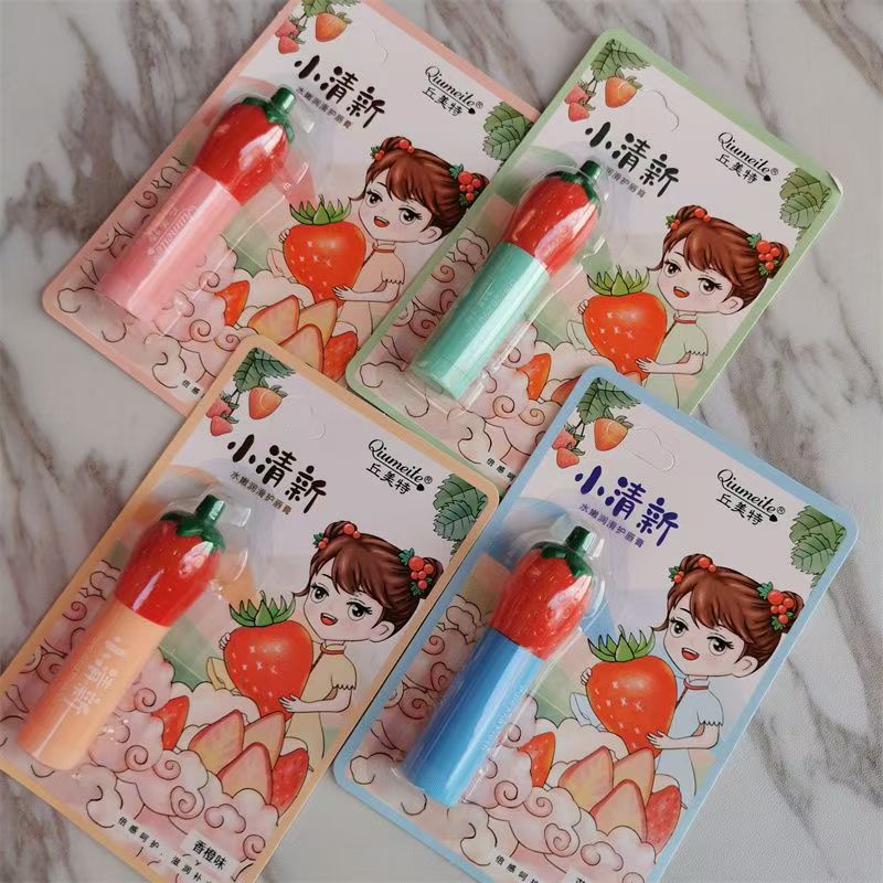 Chu Mite Fresh Strawberry "Eight Cups of Water": The Hyaluronic