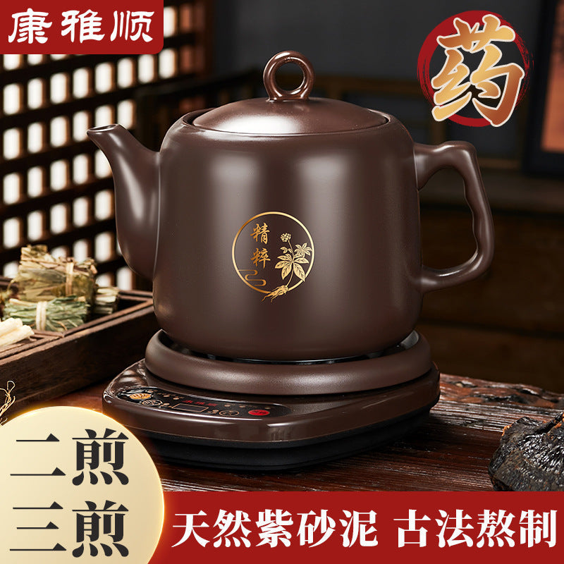 Purple Clay Electric Health Decoction Pot