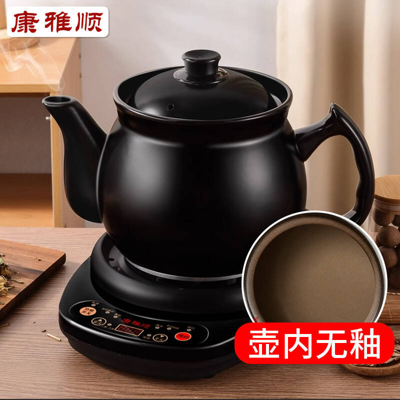 Automatic Unglazed Ceramic Medicine Pot