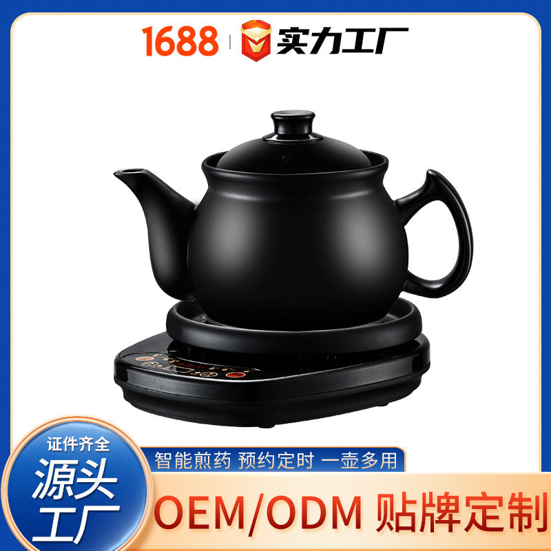 Ceramic Split Type Automatic Health Pot
