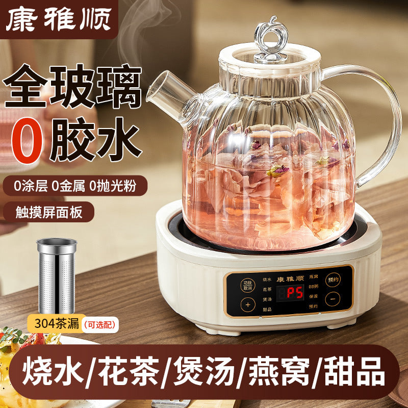 Multifunction Glass Tea Kettle Pot
