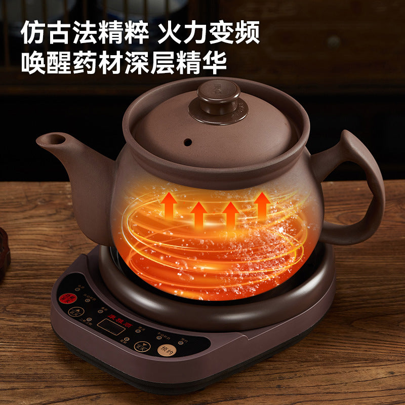 Automatic Purple Clay Cooking Machine