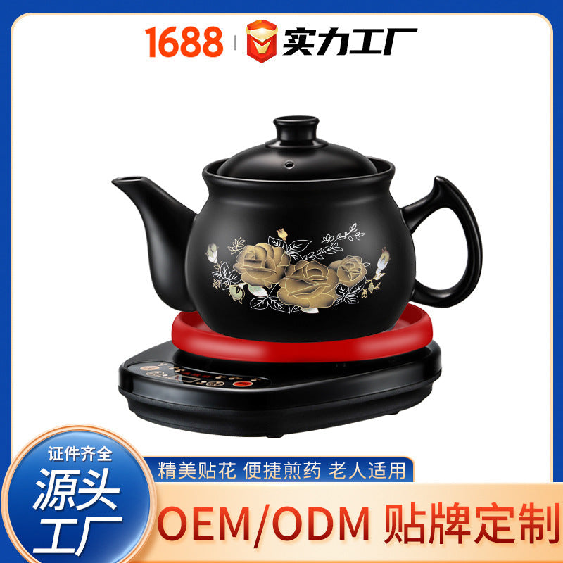 Automatic Anti Dry Burn Medicine Pot