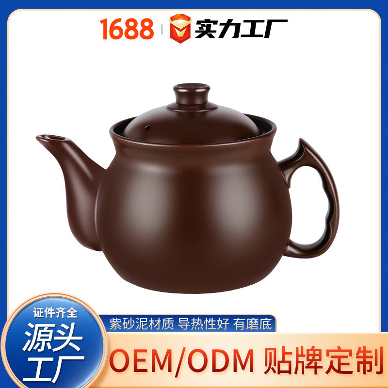 Purple Clay Health Decoction Cooking Pot