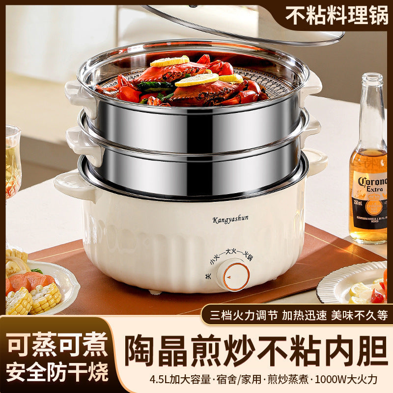 3 Layer Stainless Steel Electric Steamer