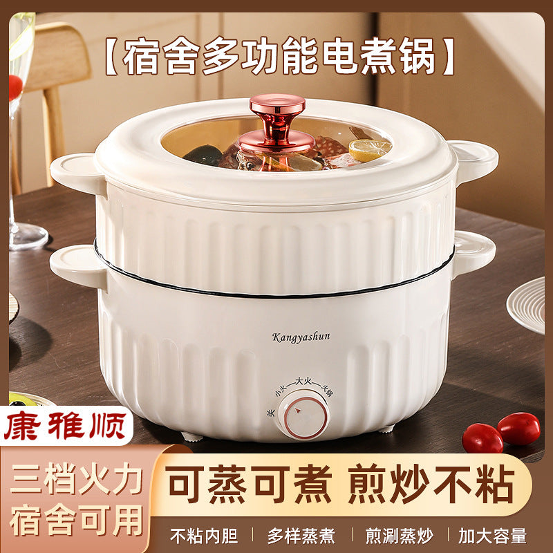 Large Capacity Electric Hot Pot Rice Cooker