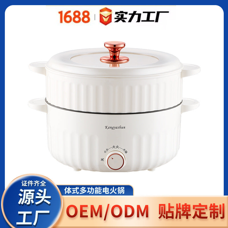 Multifunction Electric Hot Pot Rice Cooker