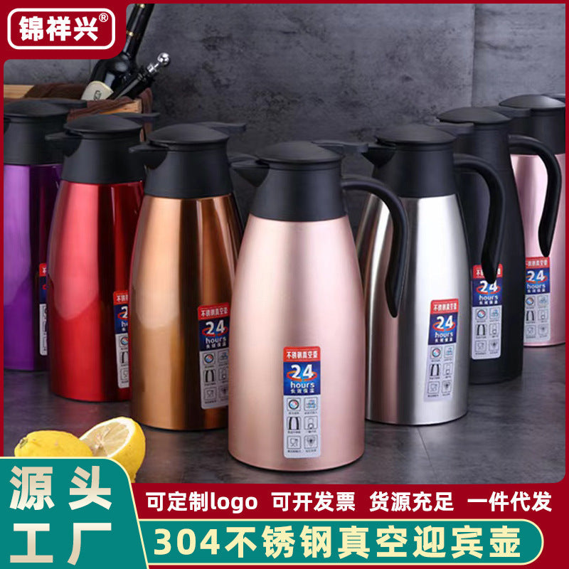2L Double Layer Stainless Steel Thermos Pot
