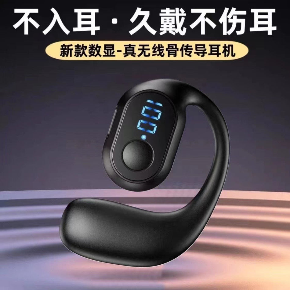 Single-Ear Open-Ear Bone Conduction Headset: 2026 Sports & Safety
