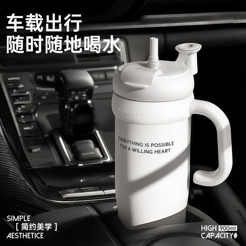 Large Capacity Vacuum Insulated Ice Cup